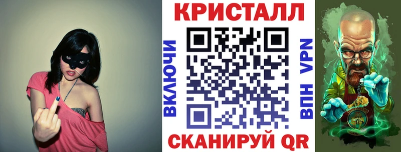 блэк спрут ТОР  Бобров  АМФ 98% 