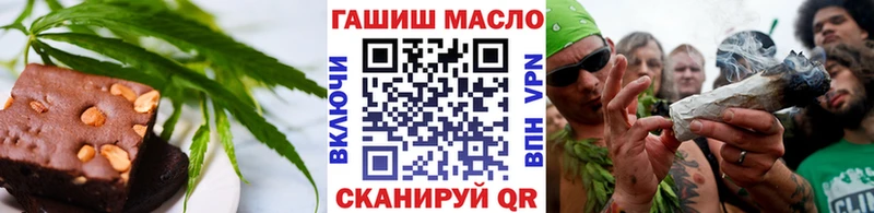 Canna-Cookies марихуана  Бобров 