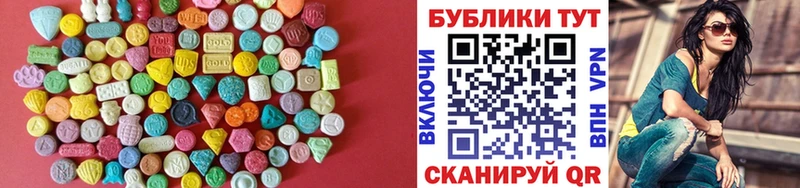 ЭКСТАЗИ бентли  Бобров 