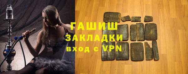 ешки Белоозёрский