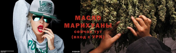 ешки Белоозёрский