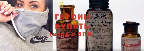 ешки Белоозёрский