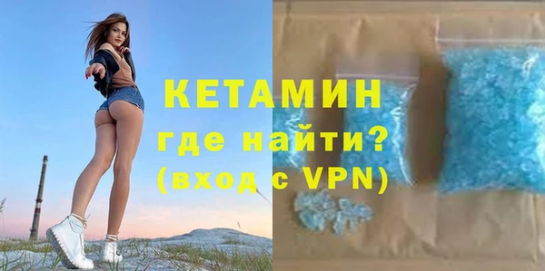 ешки Белоозёрский