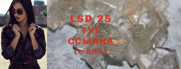 скорость mdpv Беломорск