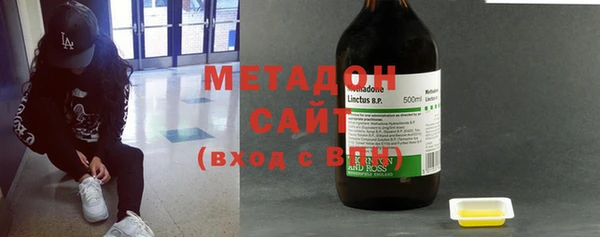 ешки Белоозёрский