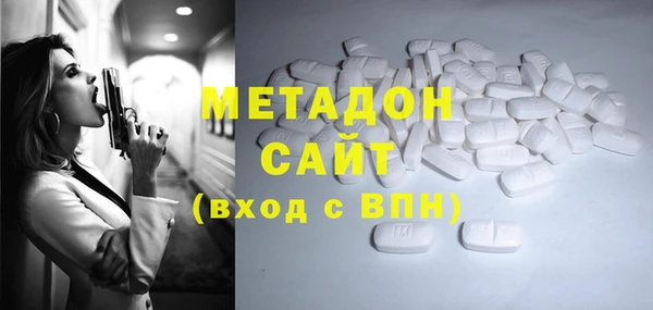 ешки Белокуриха