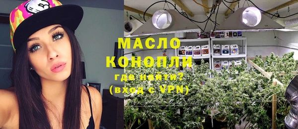 скорость mdpv Беломорск