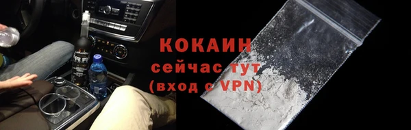 ешки Белоозёрский