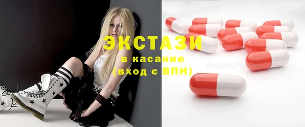 ешки Белокуриха