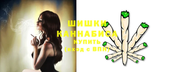 ешки Белоозёрский