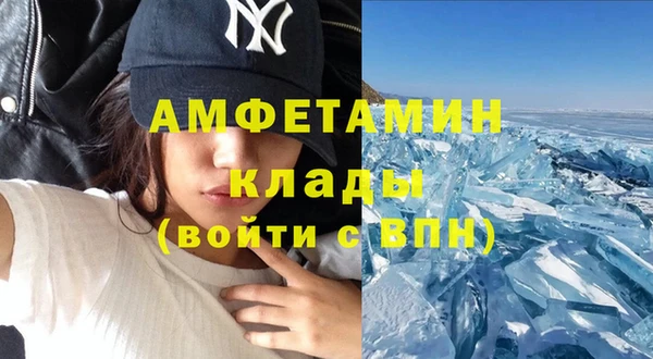 ешки Белоозёрский