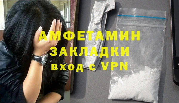 ешки Белоозёрский
