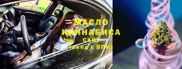 ешки Белокуриха