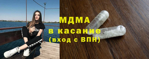 ешки Белокуриха
