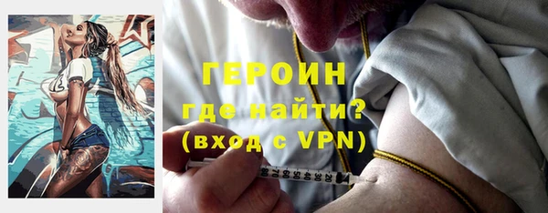 ешки Белокуриха