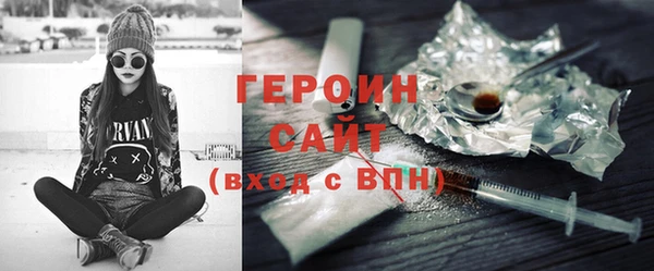ешки Белоозёрский