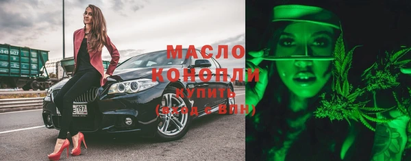 ешки Белоозёрский