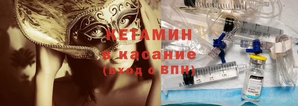 ешки Белокуриха
