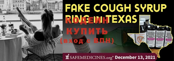 mdma Михайлов