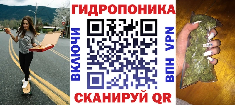Бошки марихуана марихуана  что такое   Бобров 